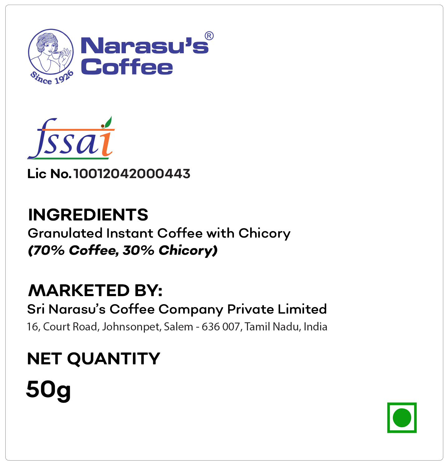 Insta Strong Coffee Jar